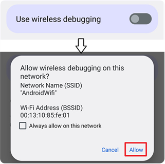 shizuku授权应用截图2
