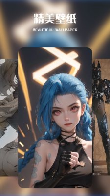 WallHaven手机版截图1