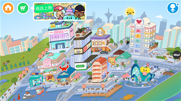 托卡生活世界截图4