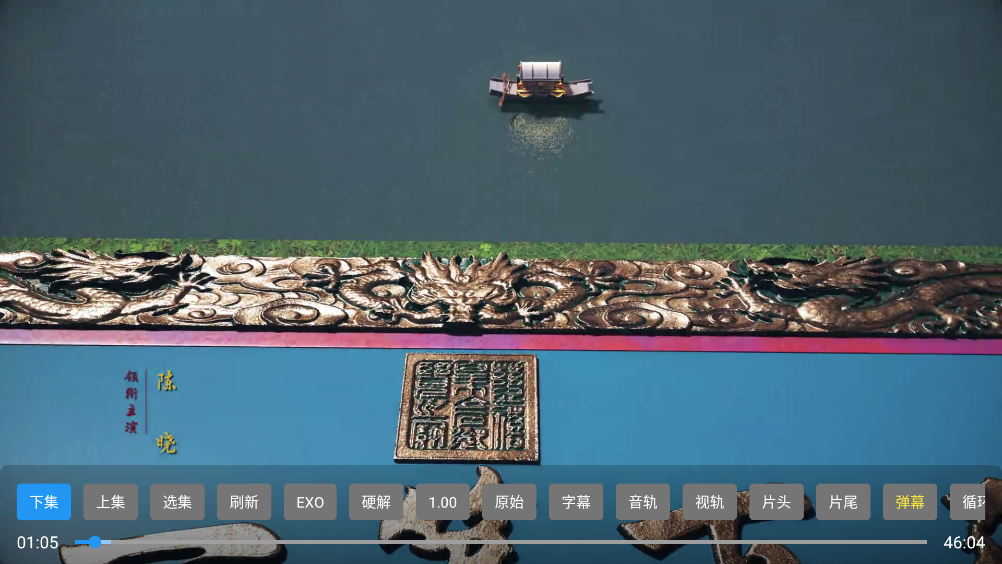 柠檬影院