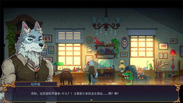水银疗养院完整版截图3