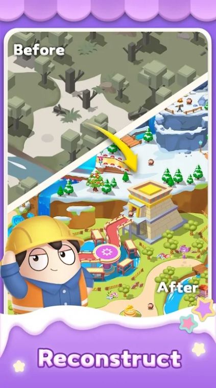 小岛之恋截图1