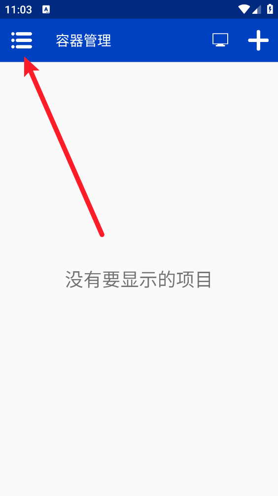 Winlator CMOD模拟器