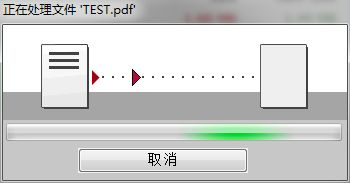 pdf24tools