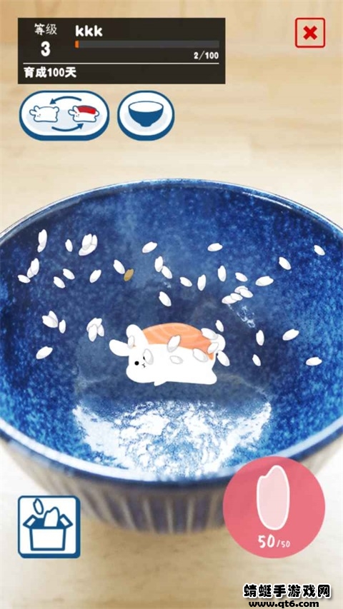 翻转吧兔子寿司截图2
