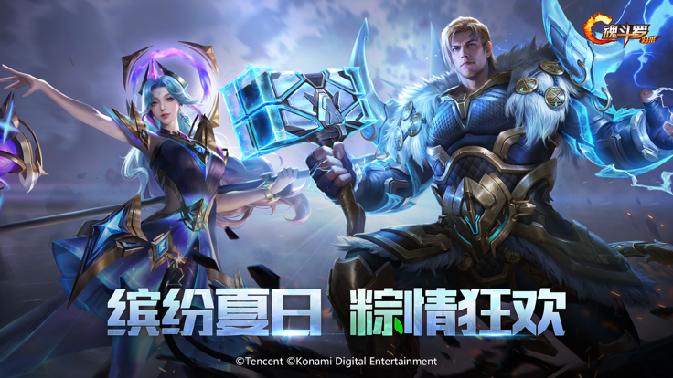 魂斗罗30条命单机版截图0