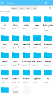 File Explorer截图1