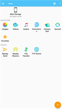 File Explorer截图0