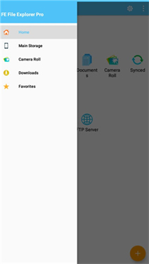 File Explorer截图3