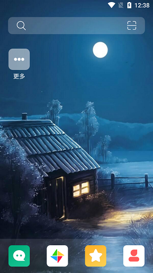 蜀山浏览器最新版截图2
