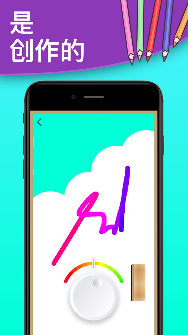 antistress最新版截图2