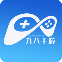 九八