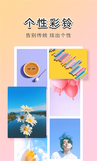 霓虹壁纸横屏版截图2