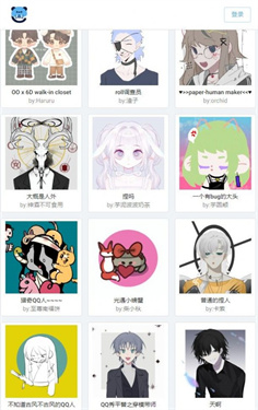 捏咔软件截图0