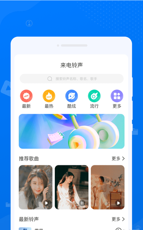 守正文件管理截图0