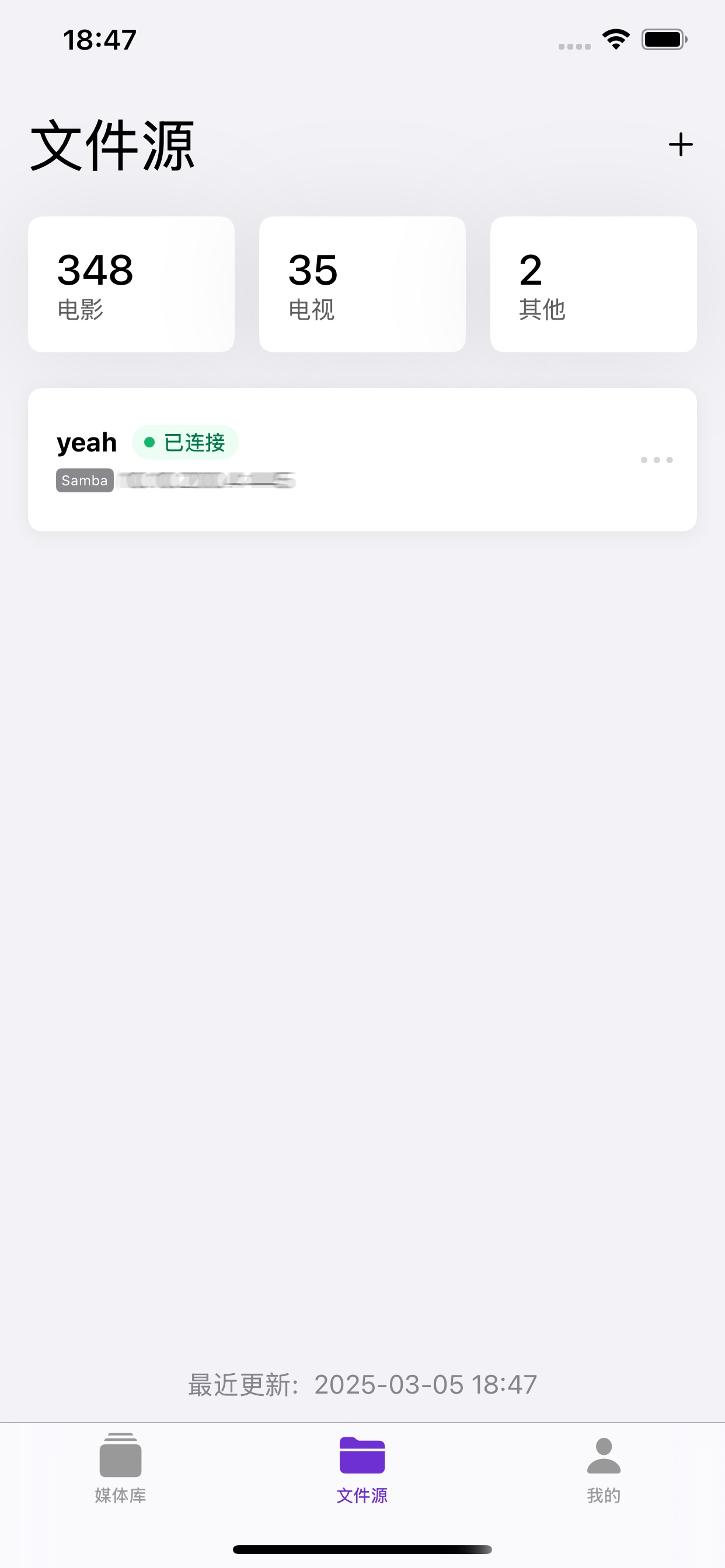 Cinemore手机版截图0