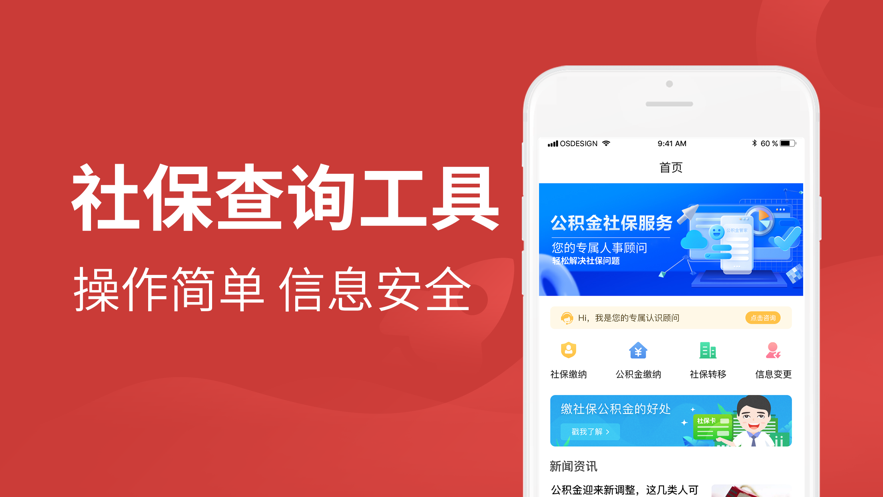 51农场截图1