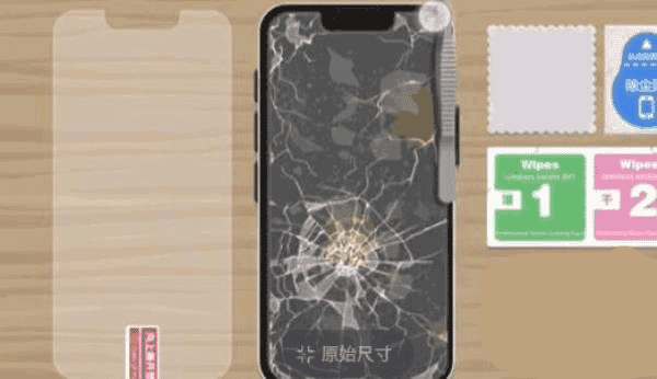 收纳达人安卓版