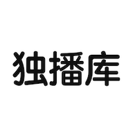 独播库2026最新版