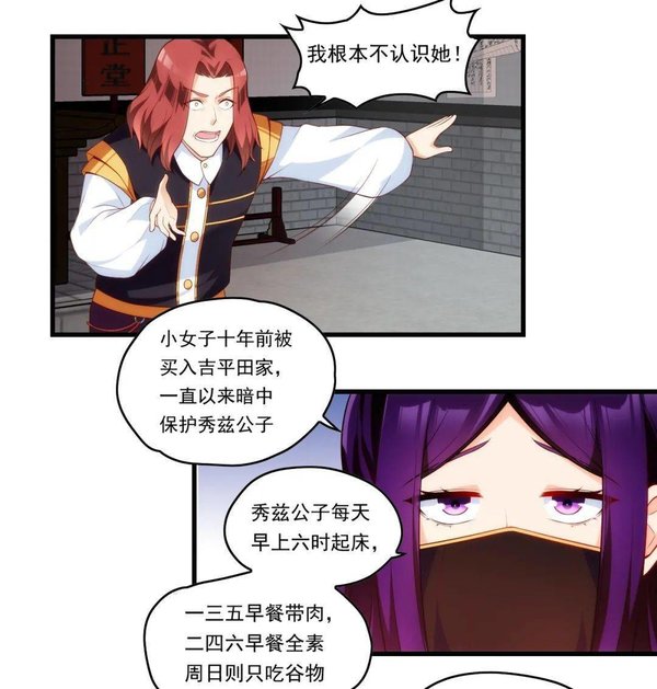污污小说免费版