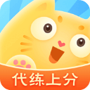 代练猫手机版