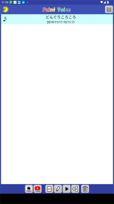 PaintVoice截图1