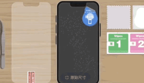 收纳达人安卓版