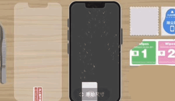 收纳达人安卓版