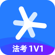 深蓝法考手机端