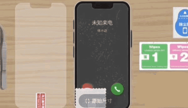 收纳达人安卓版