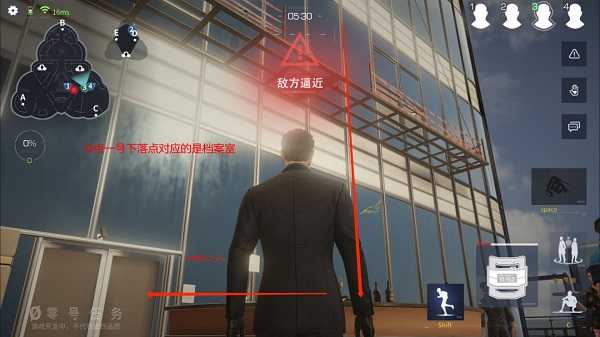零号任务国际服汉化版截图2