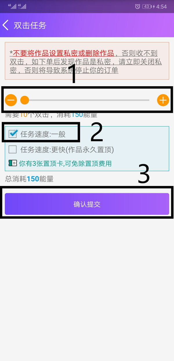 要火社区免费