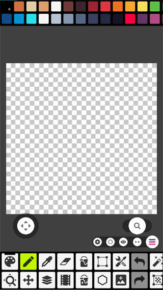 pixel studio安卓版截图1