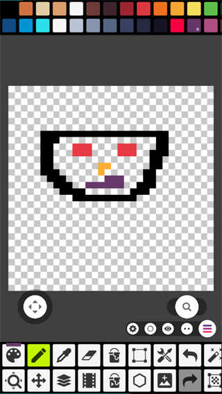 pixel studio安卓版截图0