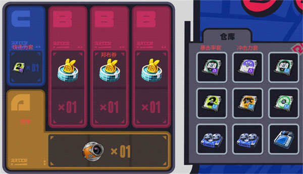绝区零正版截图0