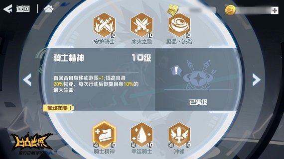 凹凸世界手机版