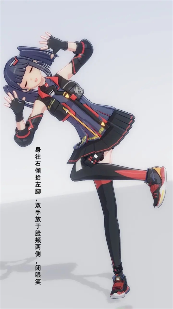 手办模特安卓版