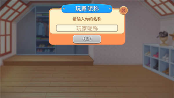 烹饪日记正版