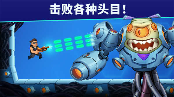 自动开火先生手机版截图0
