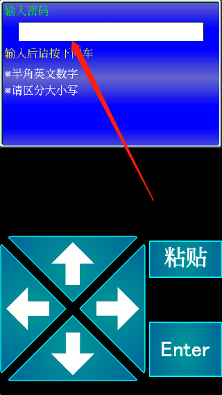 召唤者