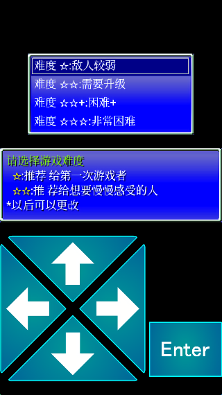 召唤者