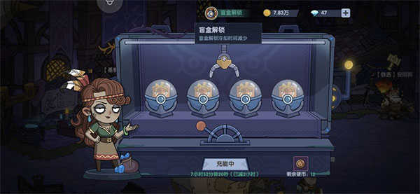古荒遗迹2026