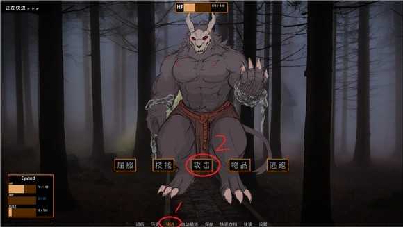 矛之酒馆