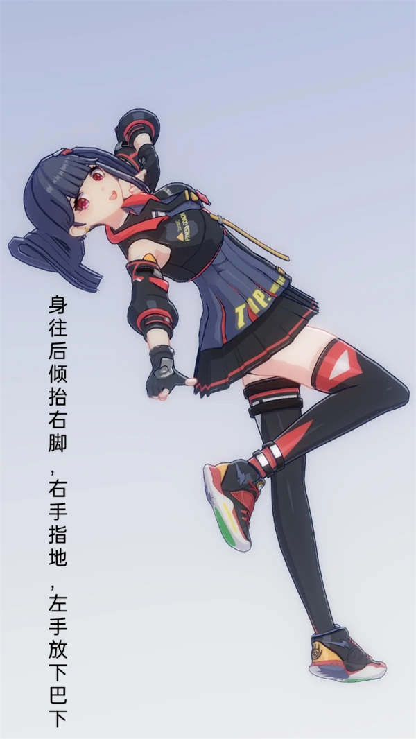 手办模特安卓版
