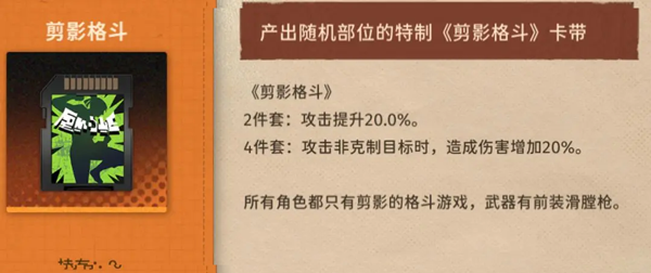 新月同行正版