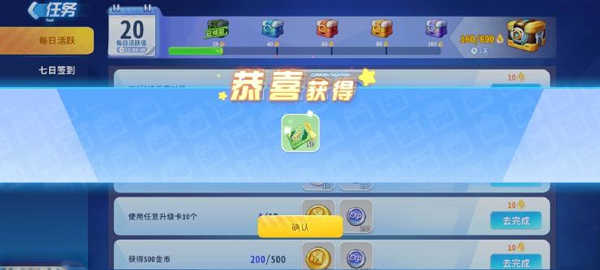 迷你枪战精英中文版