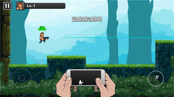 自动开火先生手机版