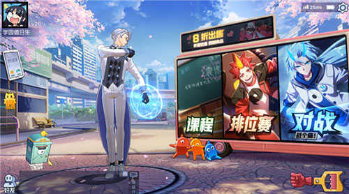 非人学园手机版