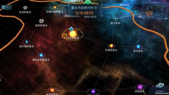 无尽银河2026