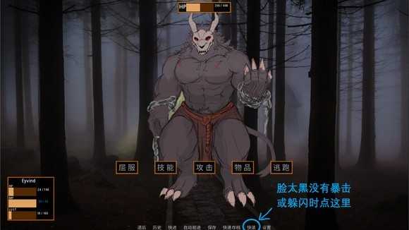 矛之酒馆